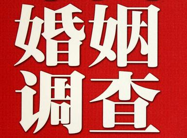 「峨山取证公司」收集婚外情证据该怎么做